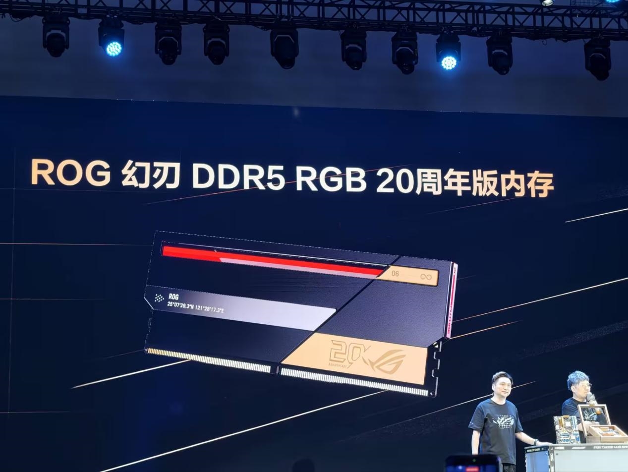 ROG 20周年,在广州“快乐屋”里把信仰摆出来