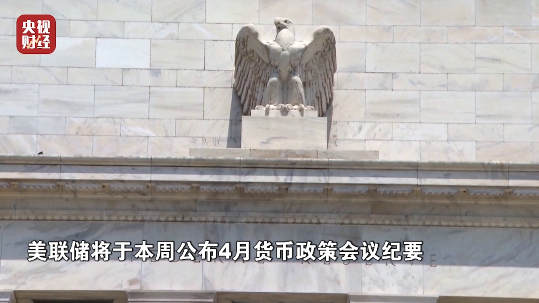 油价,暴涨!金价,大跌!全球资本市场,一周复盘解析→