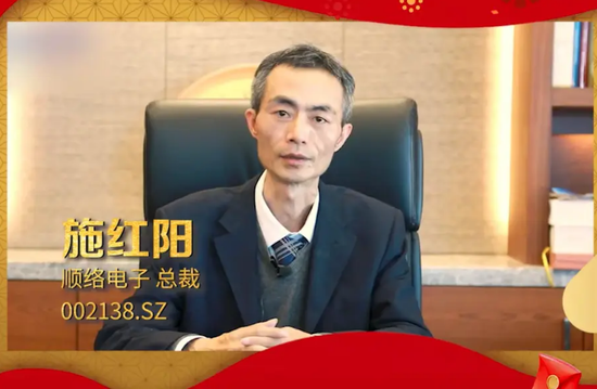 A股又现“天价离婚”,年薪超300万总裁几近“净身出户”
