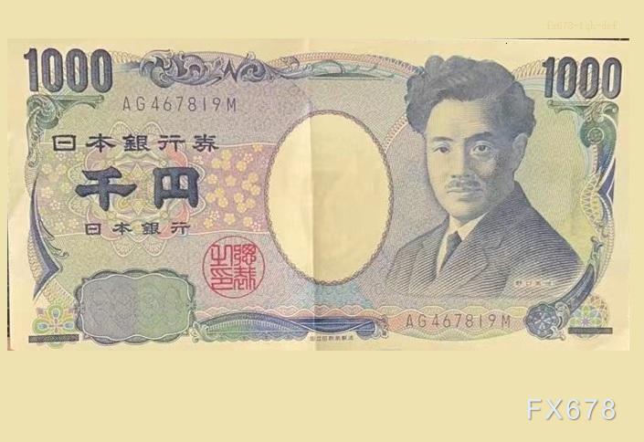 日本财务大臣G7表态随时干预汇市，近10万亿日元保卫战难阻日元逼近160关口