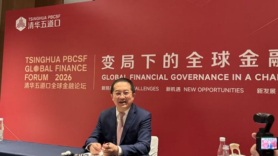 五道口金融学院高皓:中国民企迎史上最集中“传承海啸”,家族办公室有望成硬科技“耐心资本”压舱石
