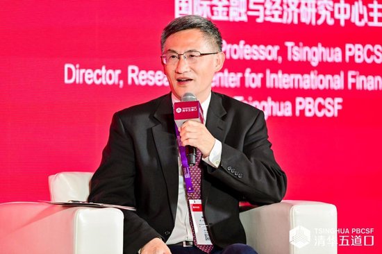 五道口金融学院鞠建东:技术竞合与金融新格局下,西部金融中心应锚定欧亚跨境支付与数字金融赛道