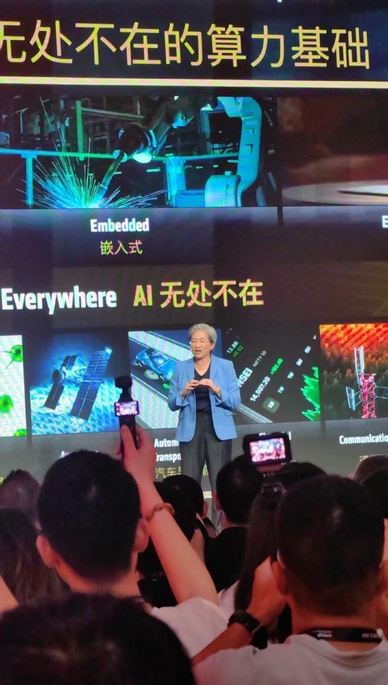 苏姿丰谈AI：在科技行业工作超30年，没有比今天更“兴奋”的时刻了