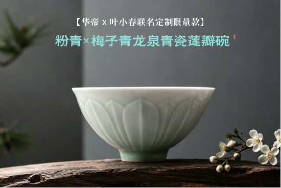 世界杯营销再出奇招,华帝用西班牙队撬动全球流量