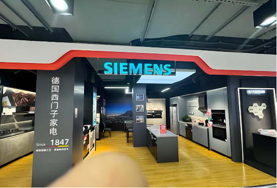 “设计不良的劣质产品” 西门子一冰箱“批量暴雷”,罗永浩年内10次喊话,在华营收连跌四年