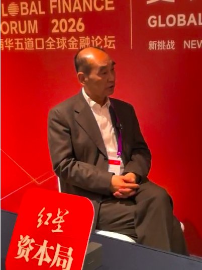 王忠民:社保基金入市分层投资、分散风险、长期跟进,实现稳健回报丨对话五道口