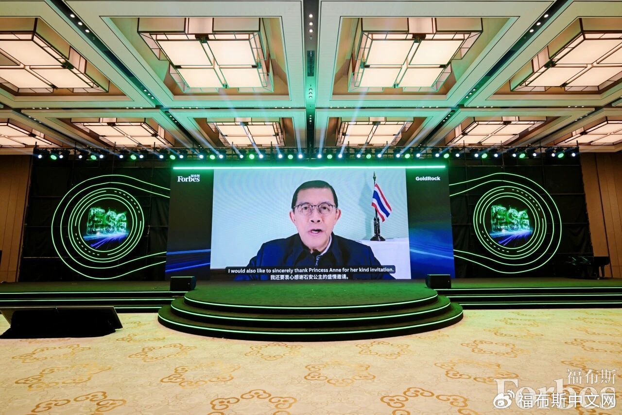 活动 | 2025 福布斯中国ESG影响力企业人物峰会暨颁奖盛典圆满落幕