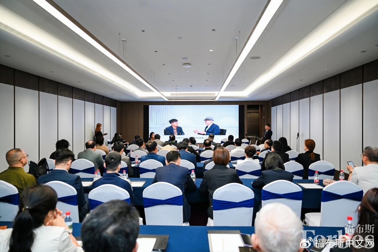 活动 | 2025 福布斯中国ESG影响力企业人物峰会暨颁奖盛典圆满落幕