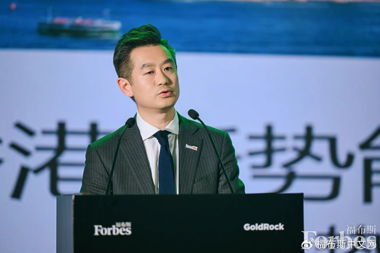 活动 | 2025 福布斯中国ESG影响力企业人物峰会暨颁奖盛典圆满落幕