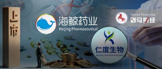 IPO候场3年未果,“博士猎手”张现涛终要“借壳上岸”?