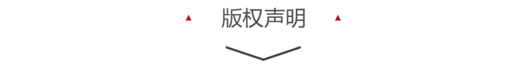 五粮液总经理致歉,股民会买账吗?