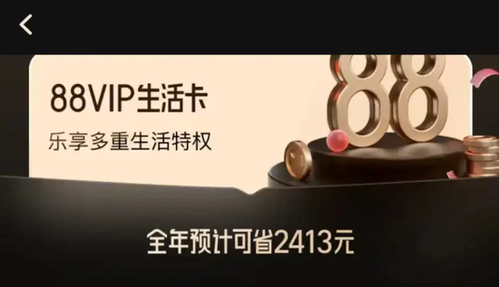 今年618:中国电商的一道坎,过不去就得接着卷