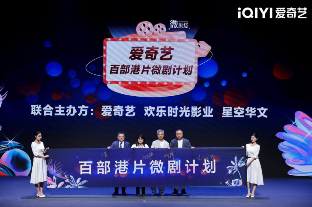 三年，市值从500亿跌到4亿，“星空”局未了